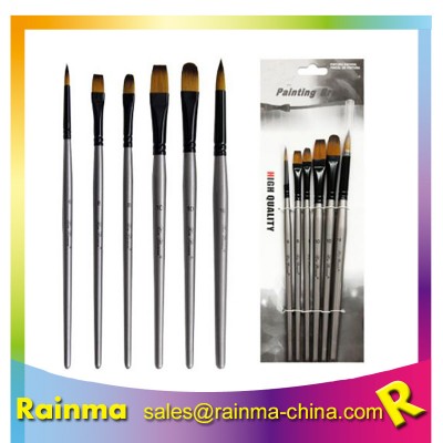 Watercolor Artist Brush for School Stationery